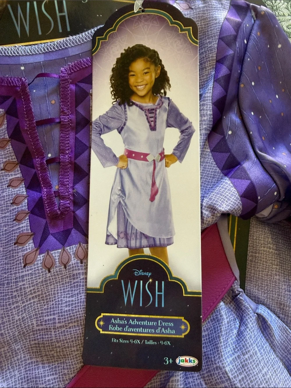 Disney ✨ WISH ✨ ASHA'S ADVENTURE DRESS COSTUME SIZE 4-6X 🌟NWT🌟